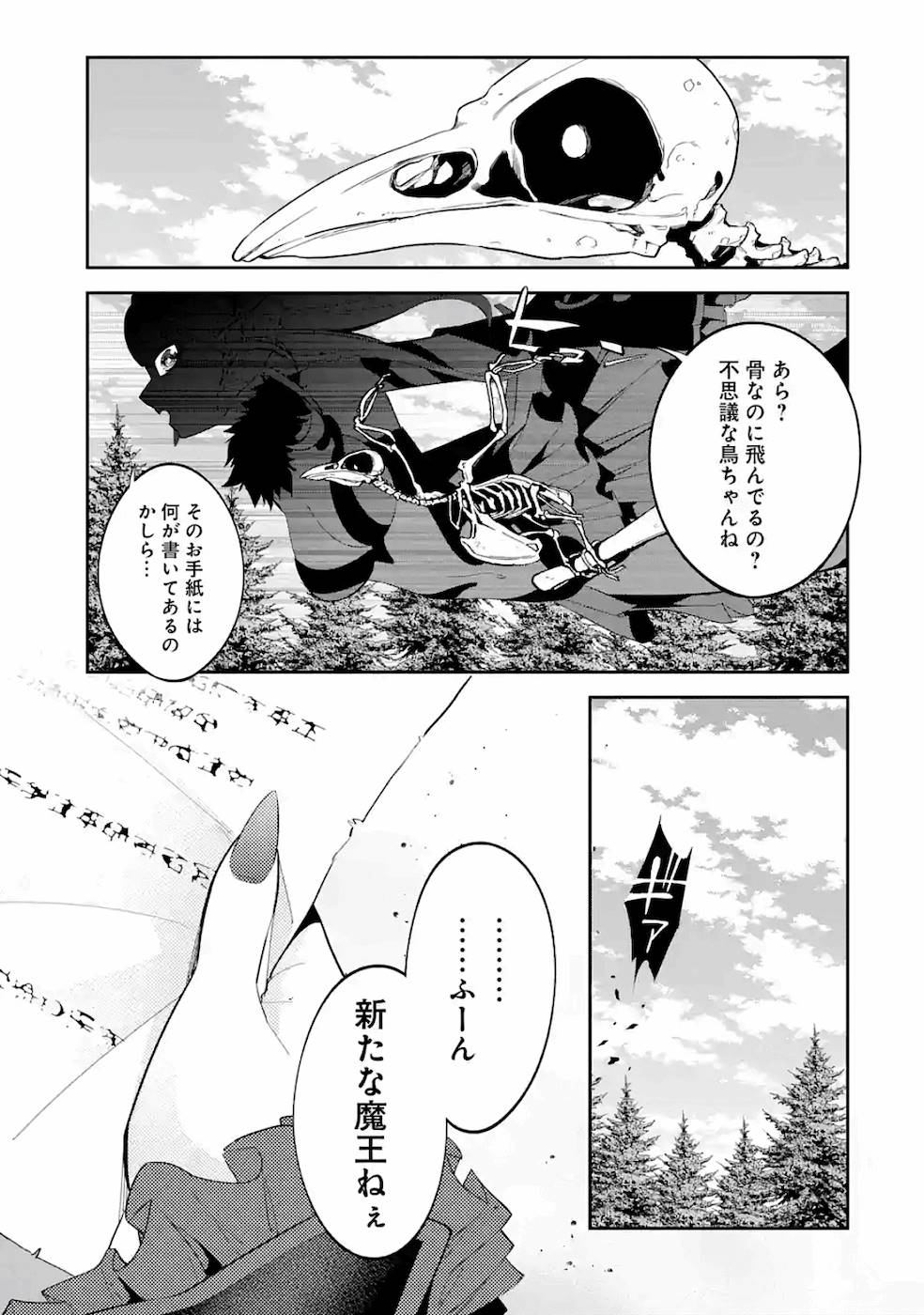 41