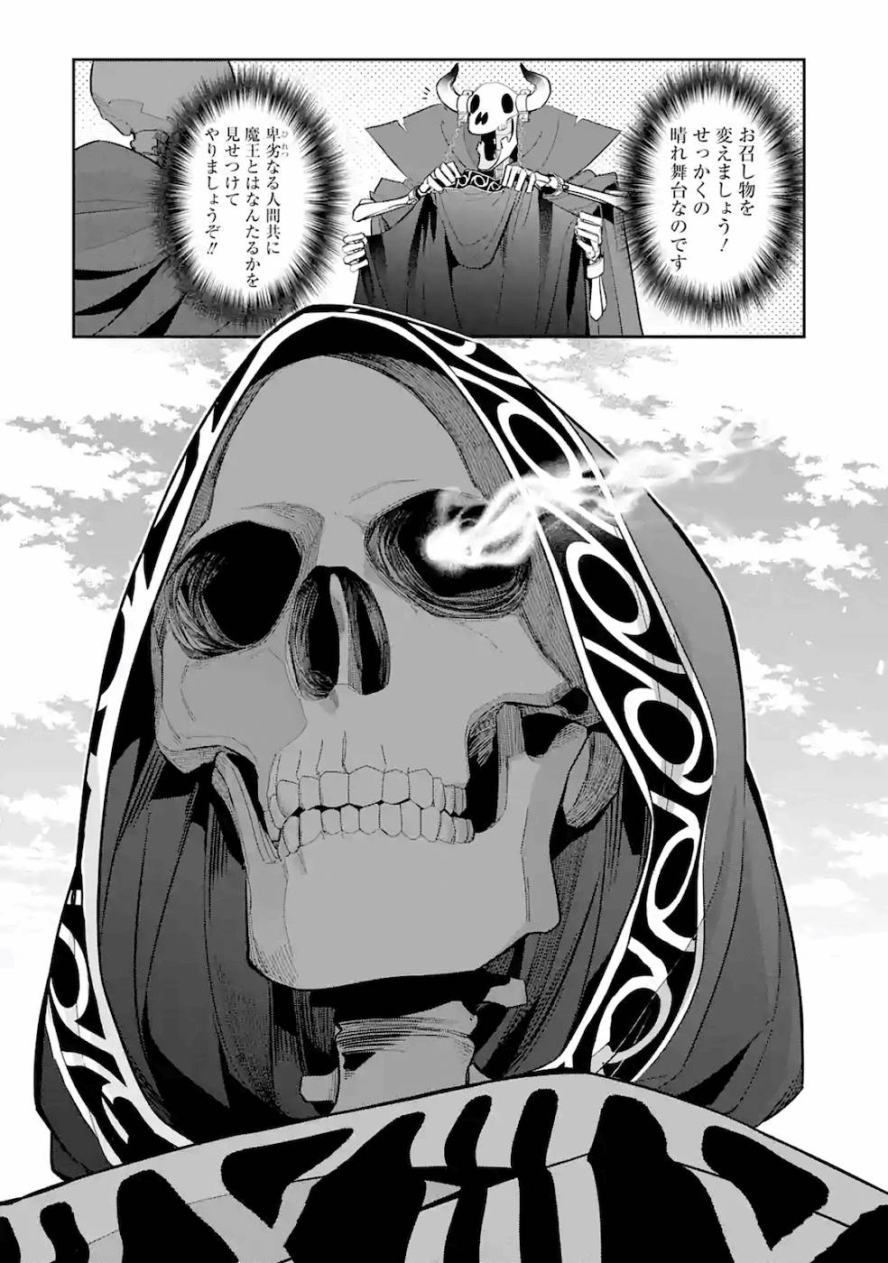 40