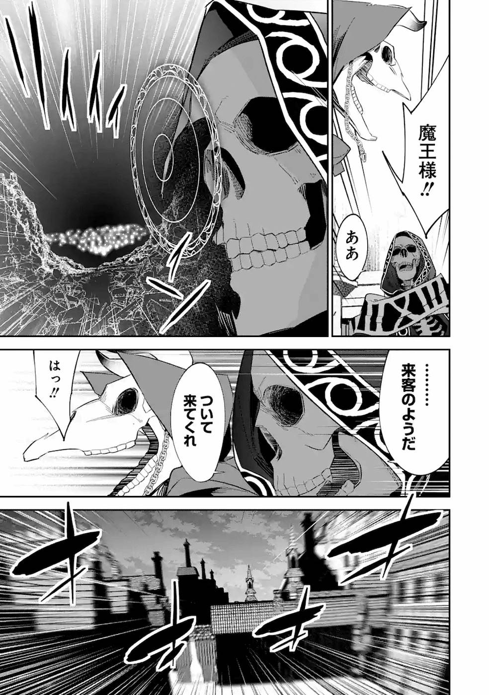 37
