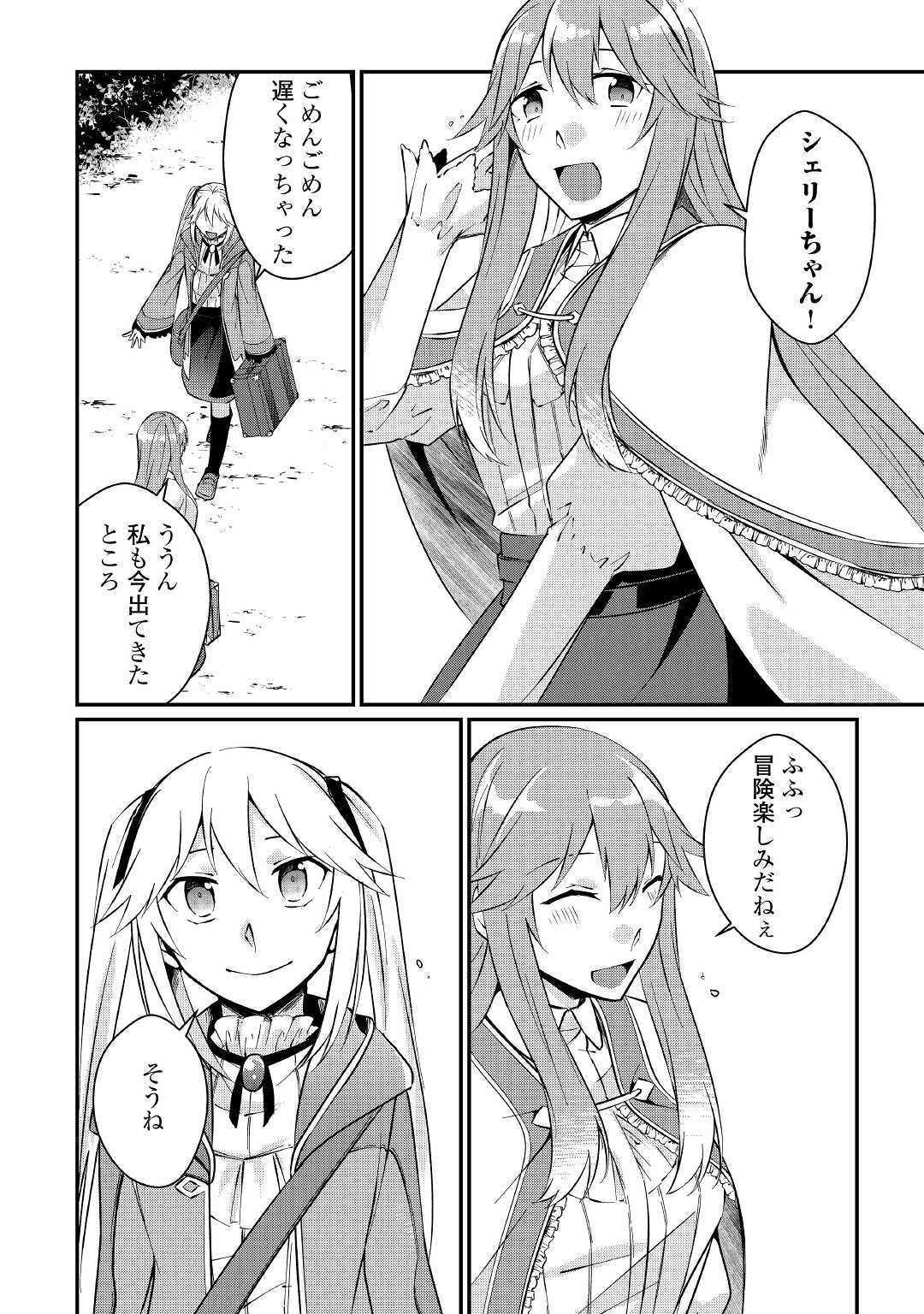24