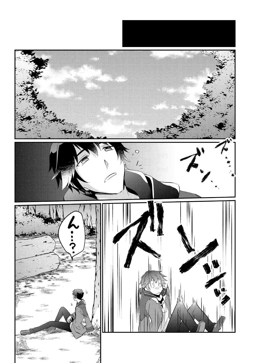 27