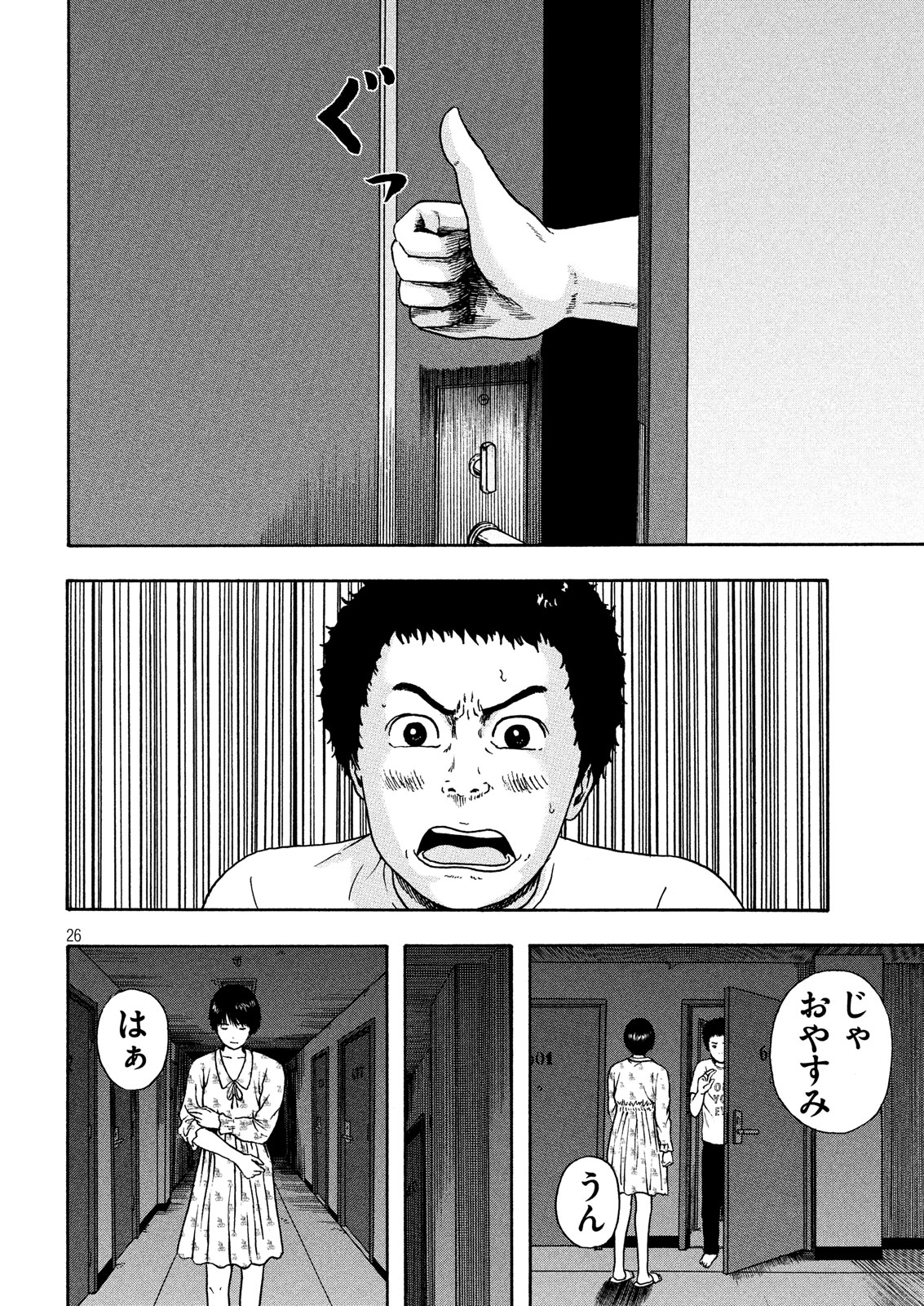 26