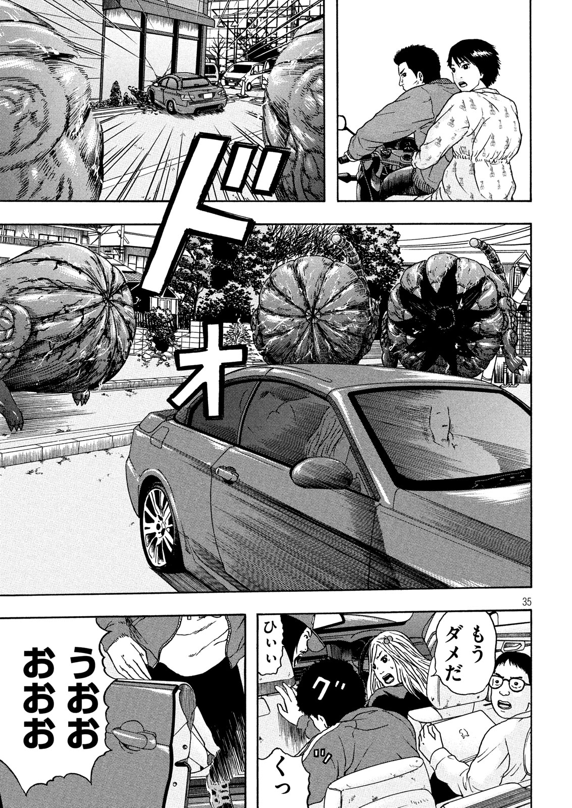 35