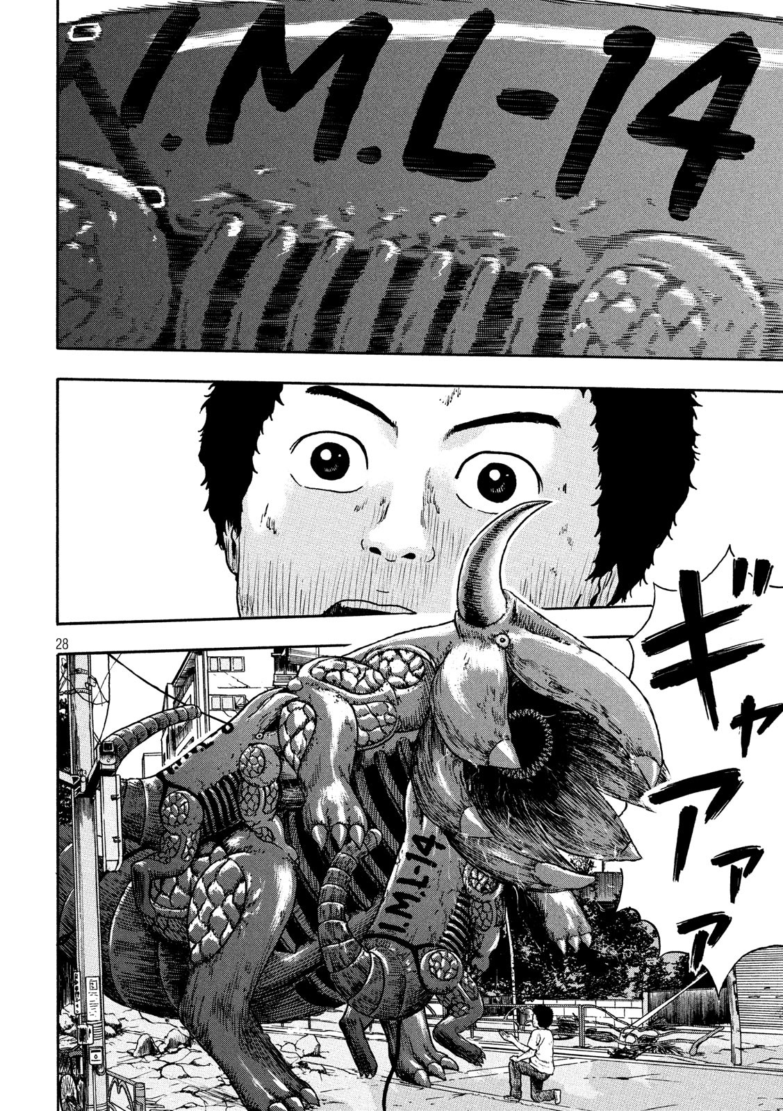 28