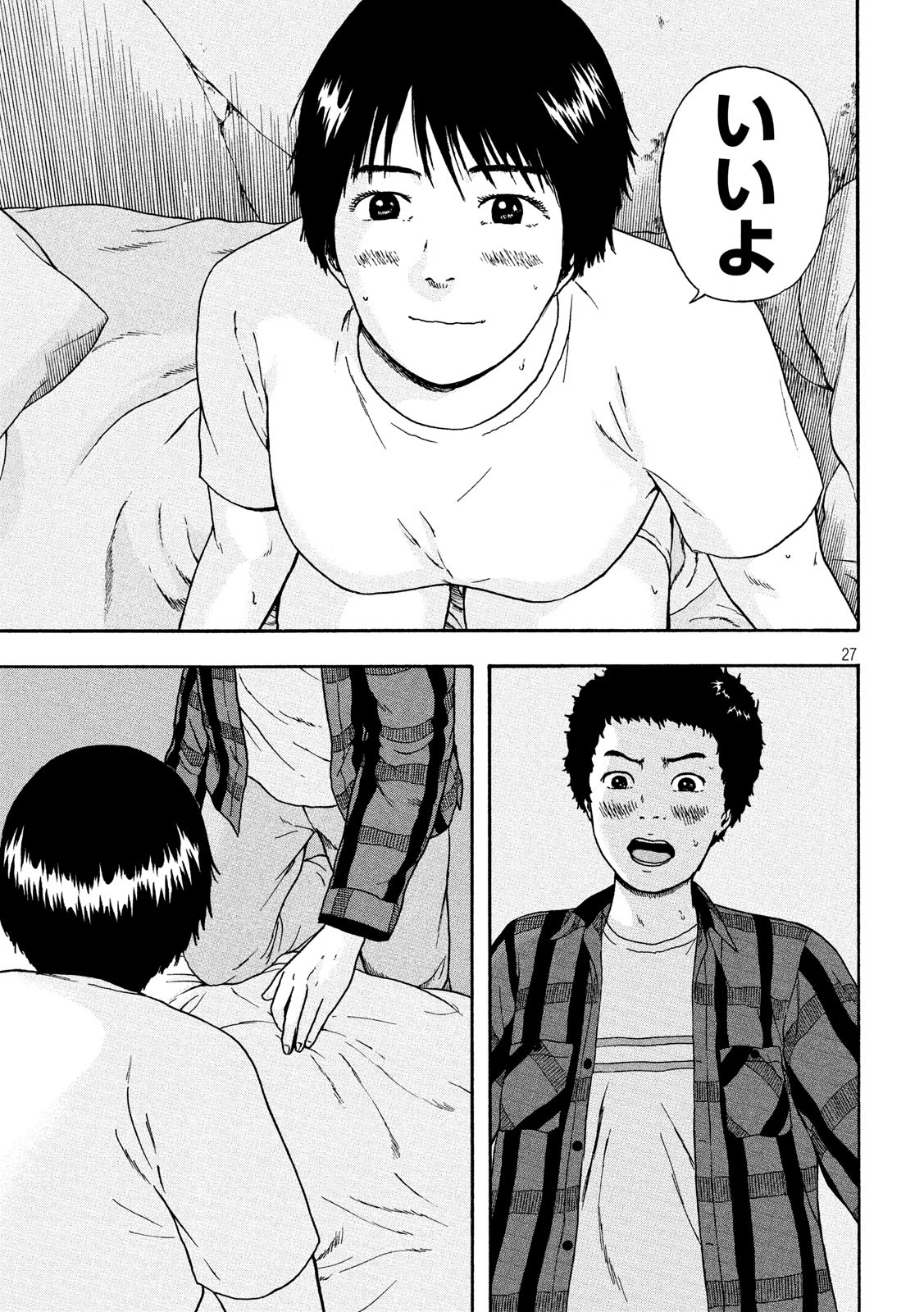 27