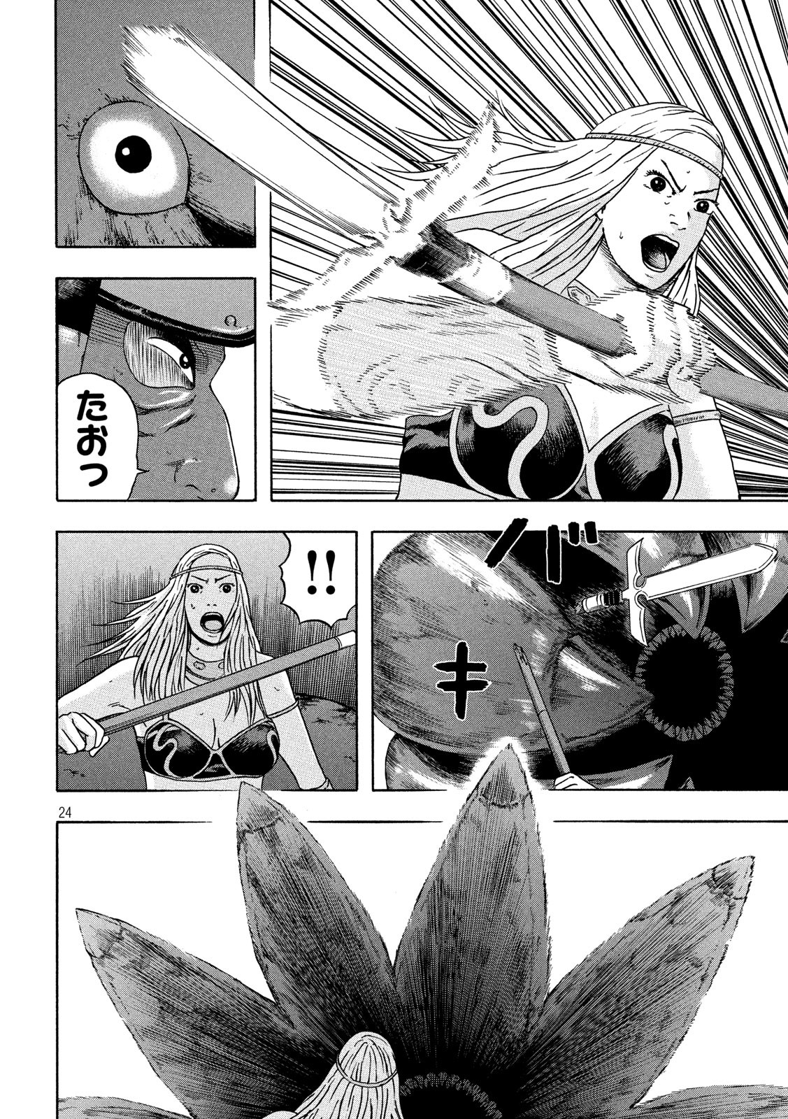 24