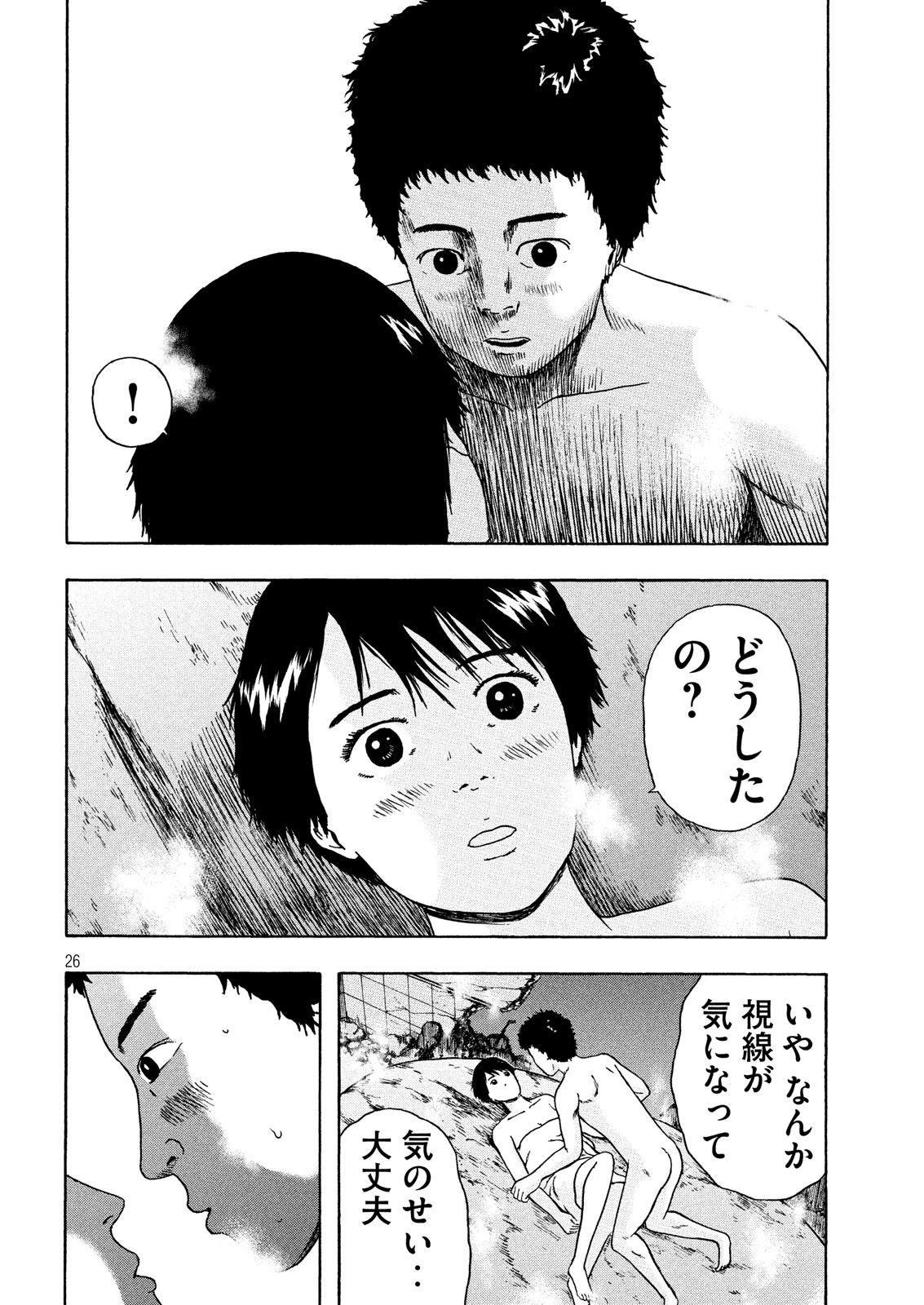 27