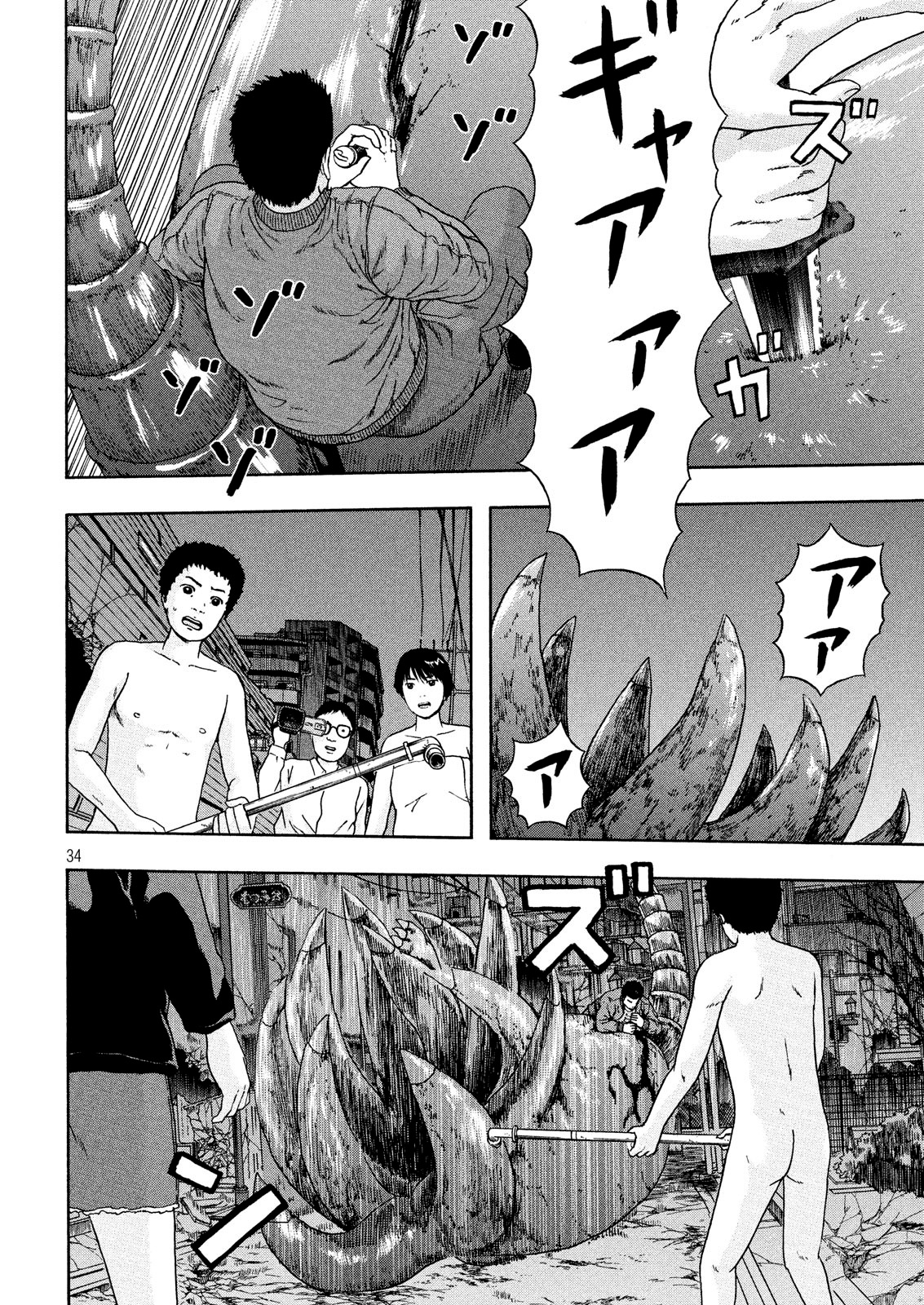 35