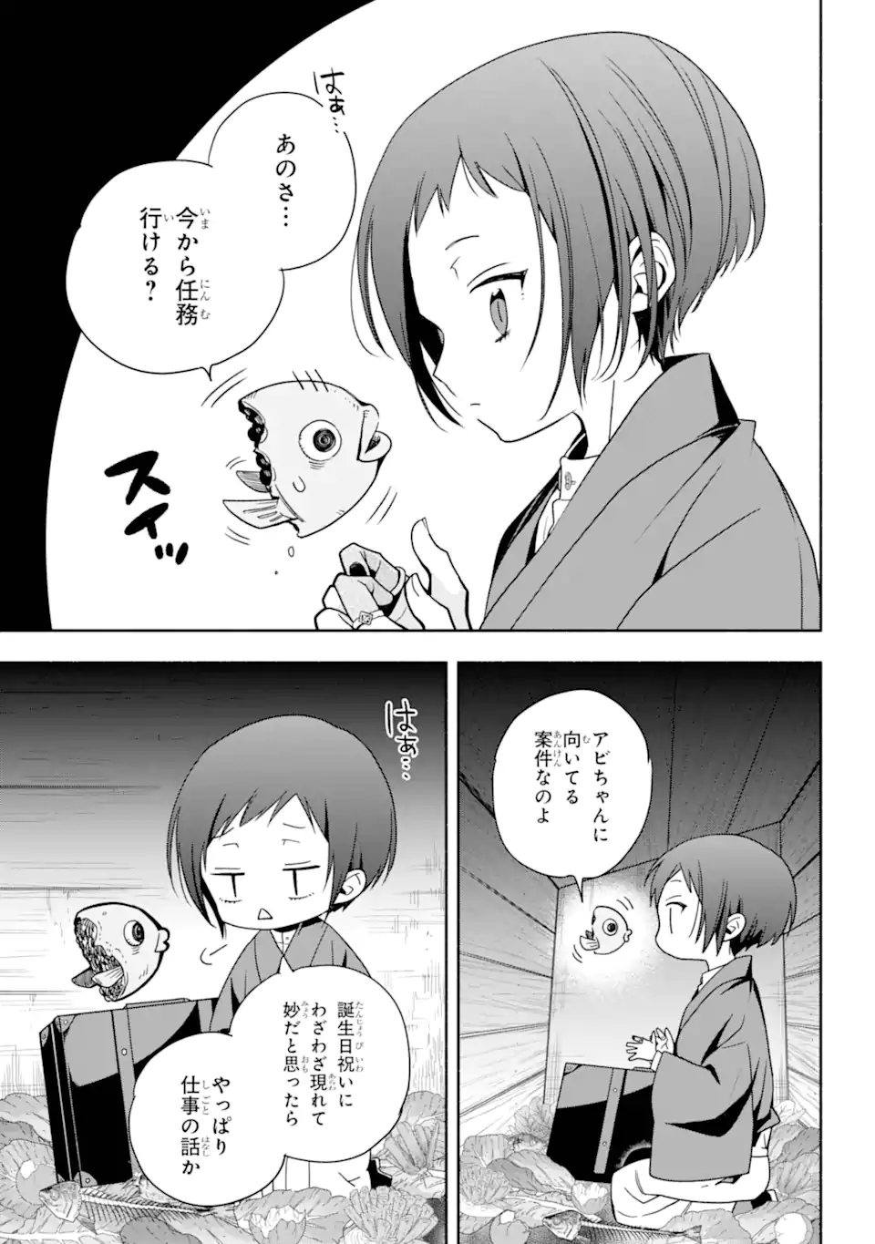 22