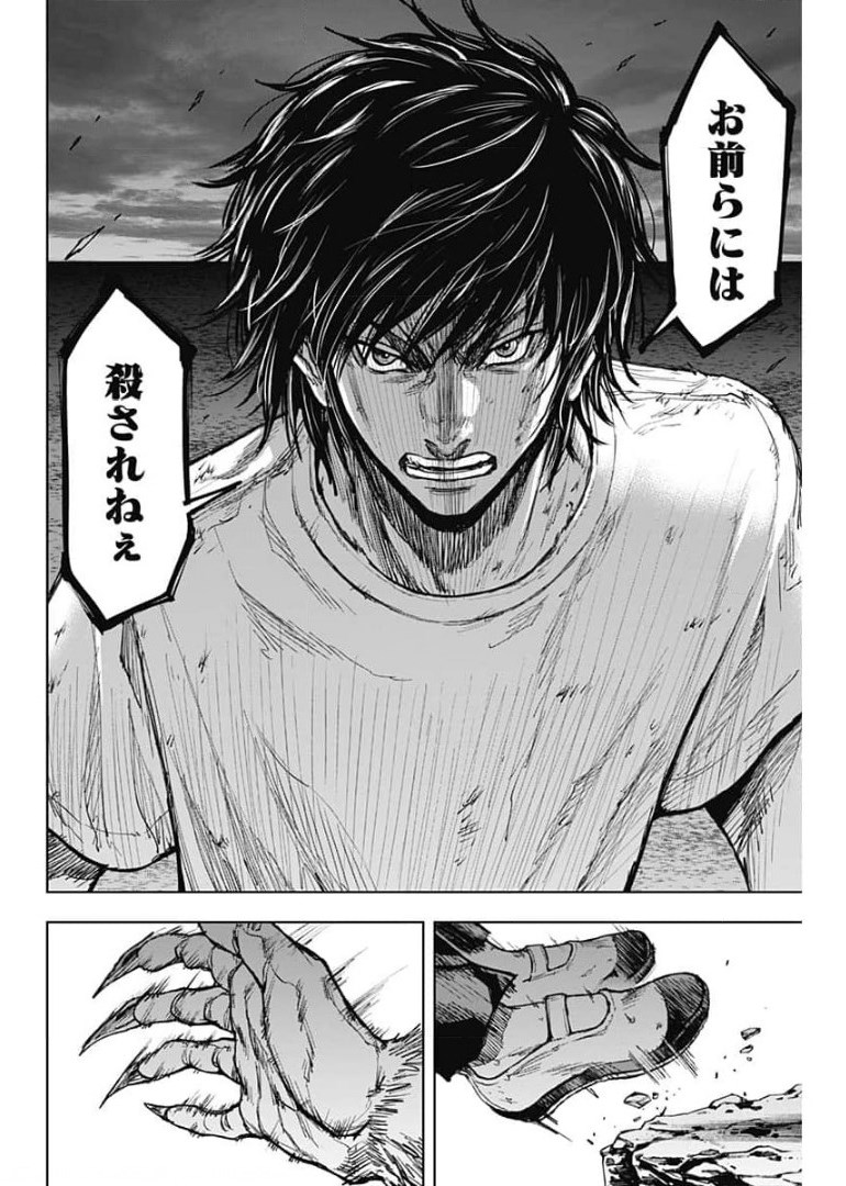 40