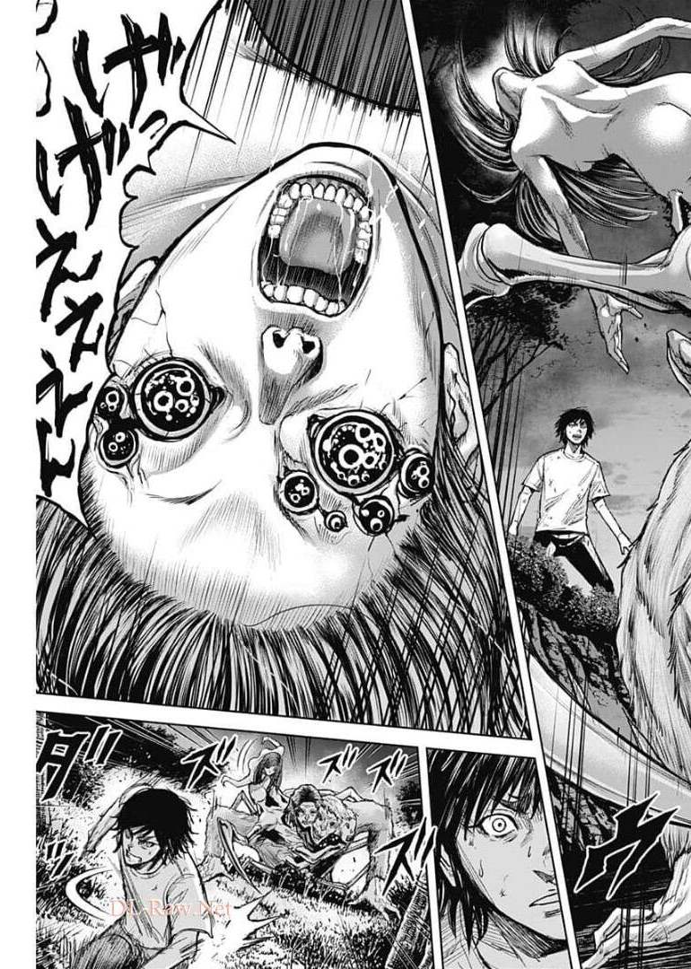 37