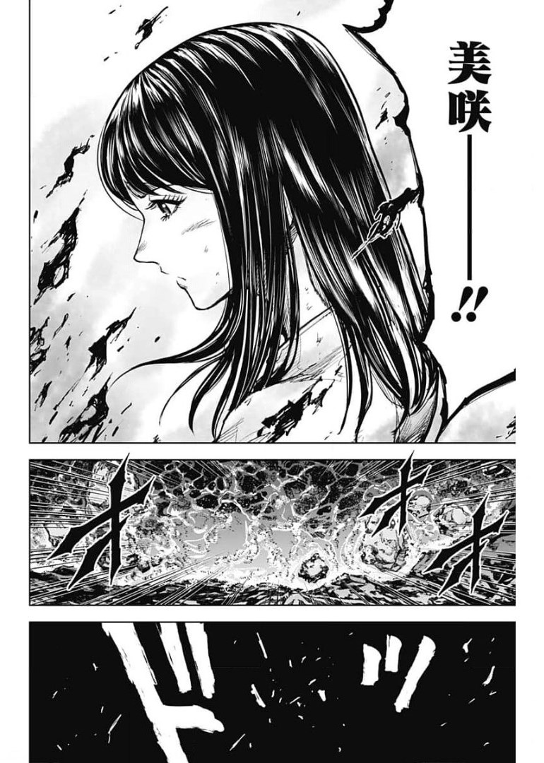 42