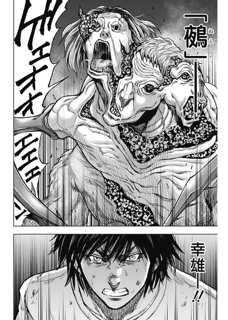 22
