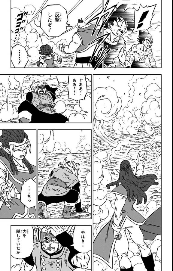 31