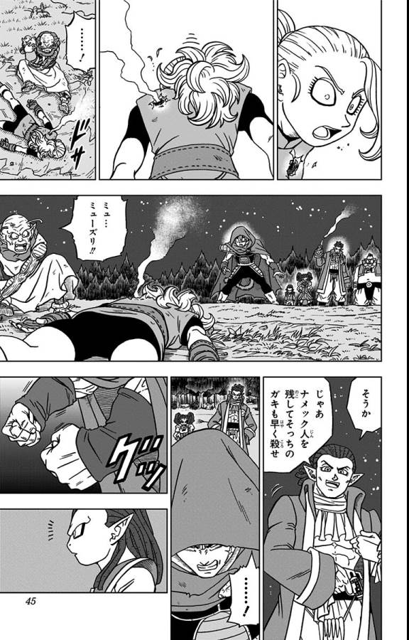 39