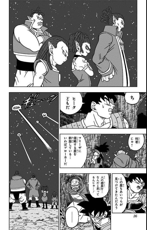 30