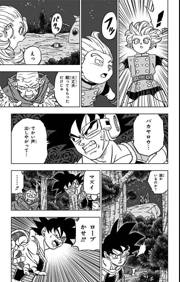 35