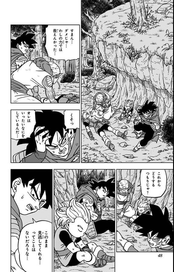 42