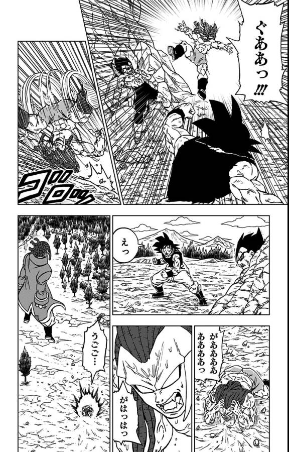 42