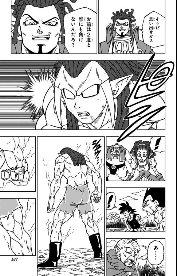 43