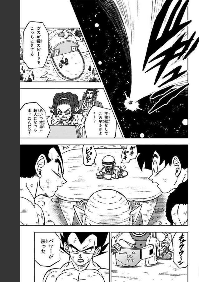 35