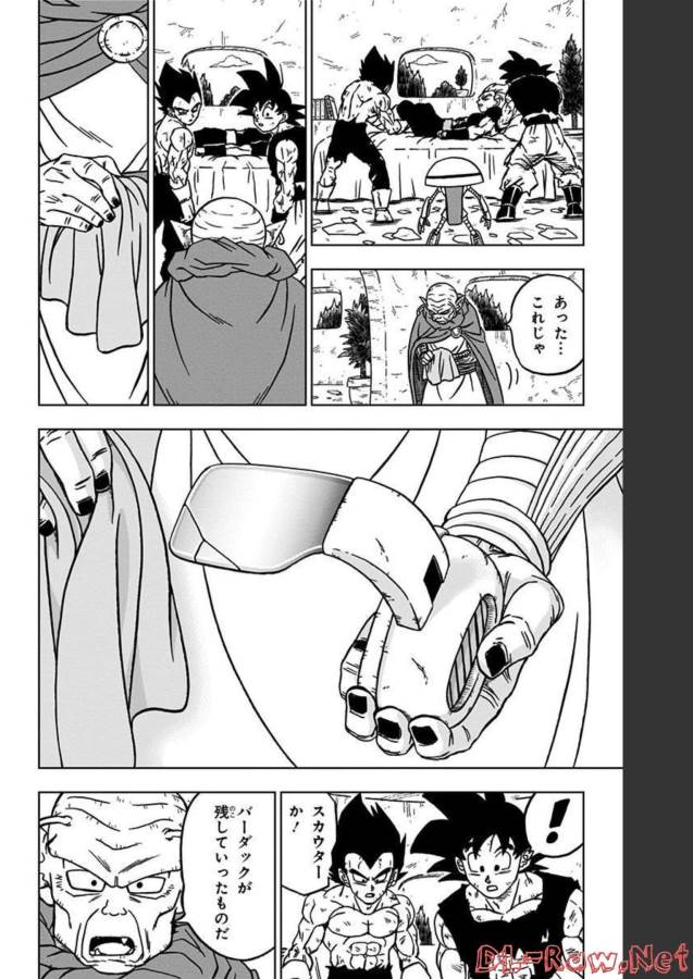 32
