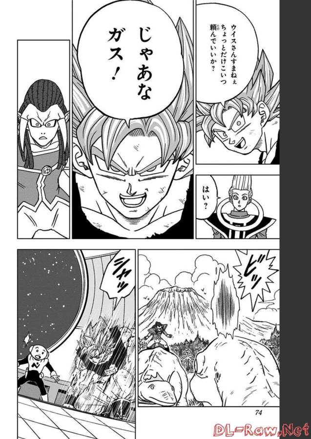 22