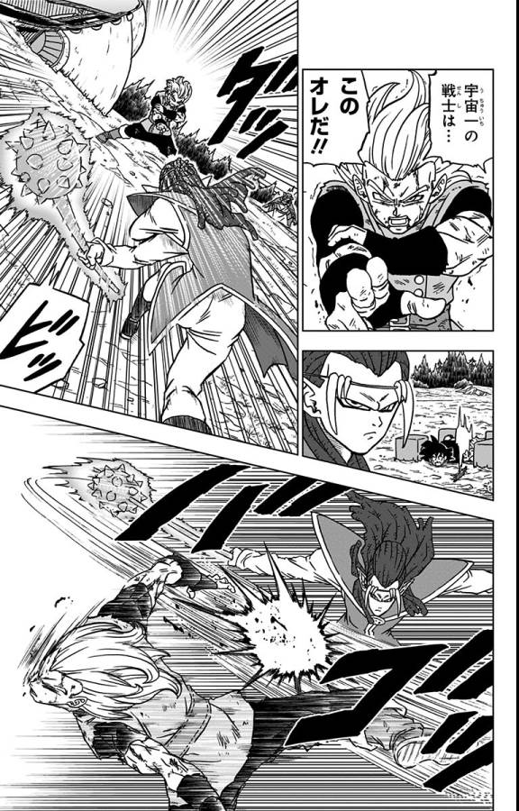 23
