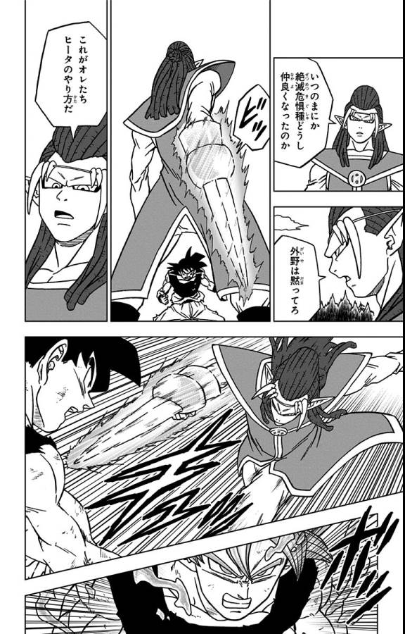 36