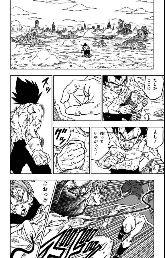 42