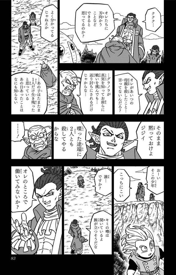 31