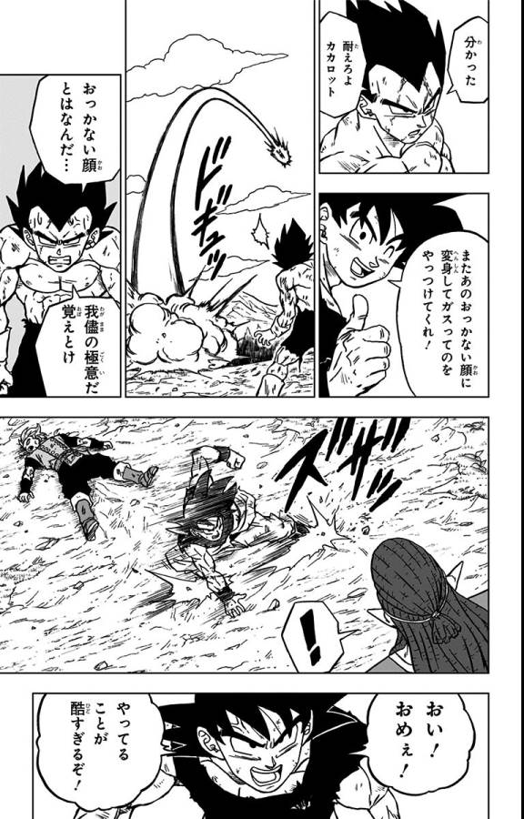 35