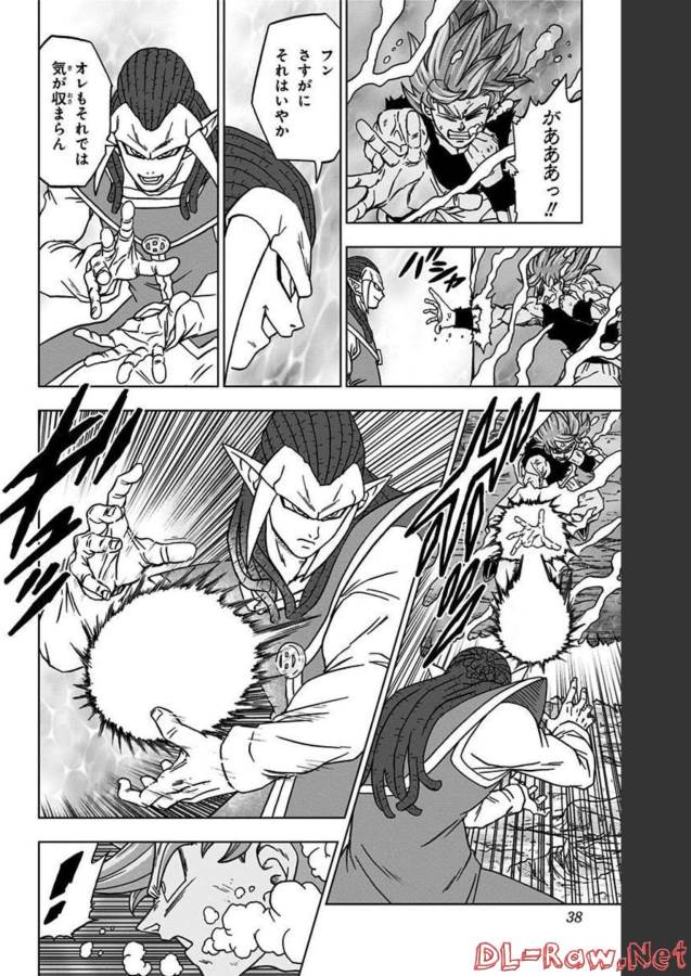 32