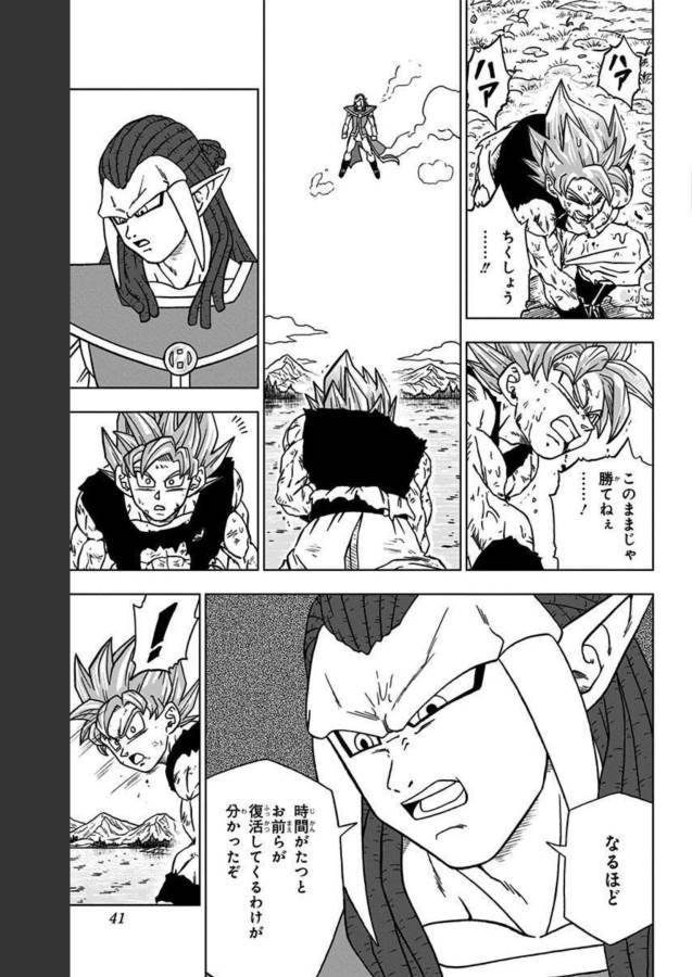 35