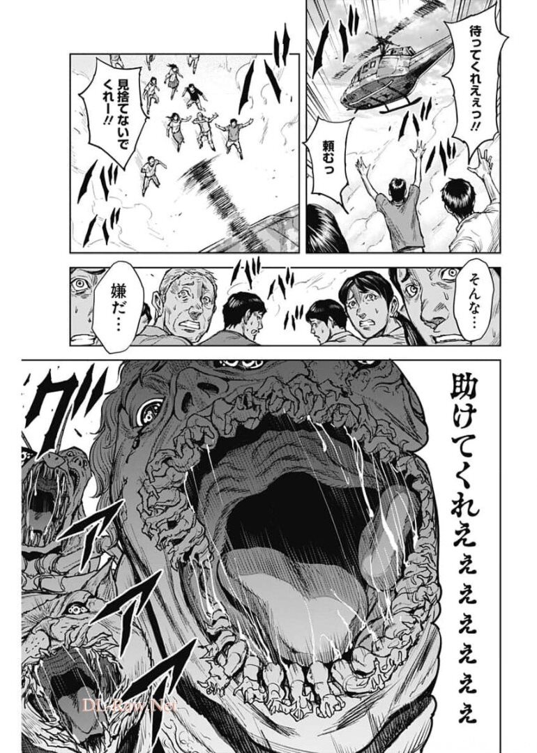 57