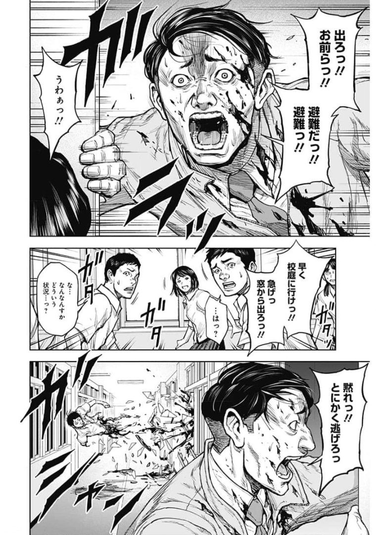36