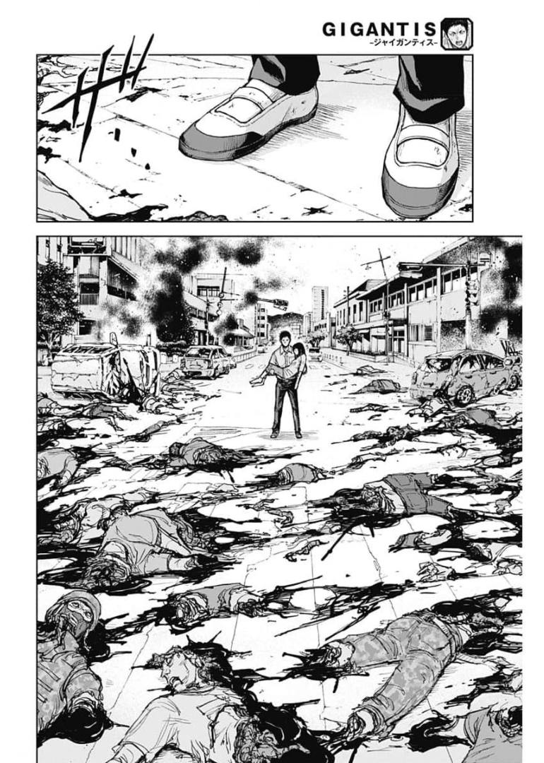 58