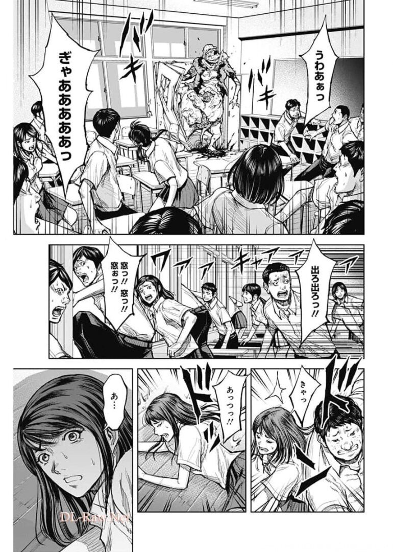 39