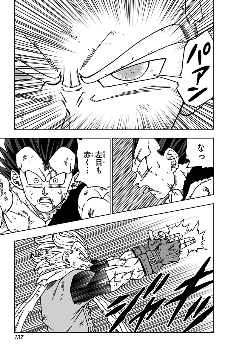 39