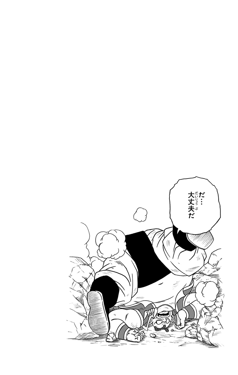 46