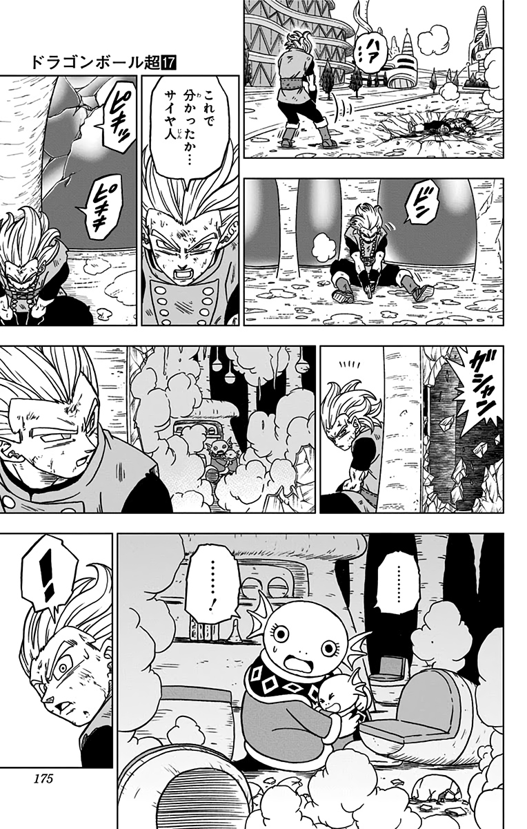 31