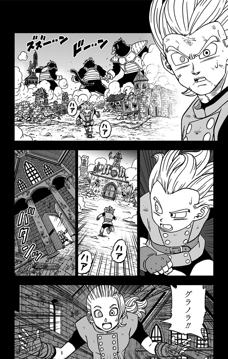32