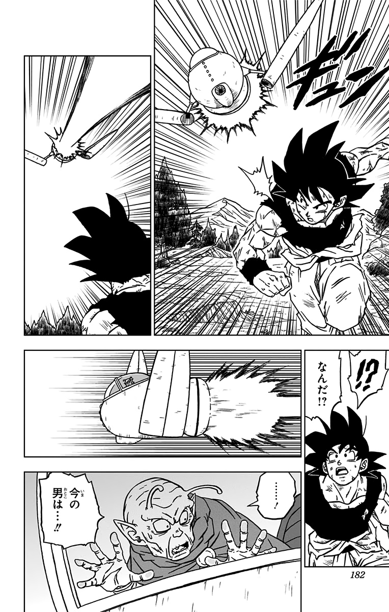 38