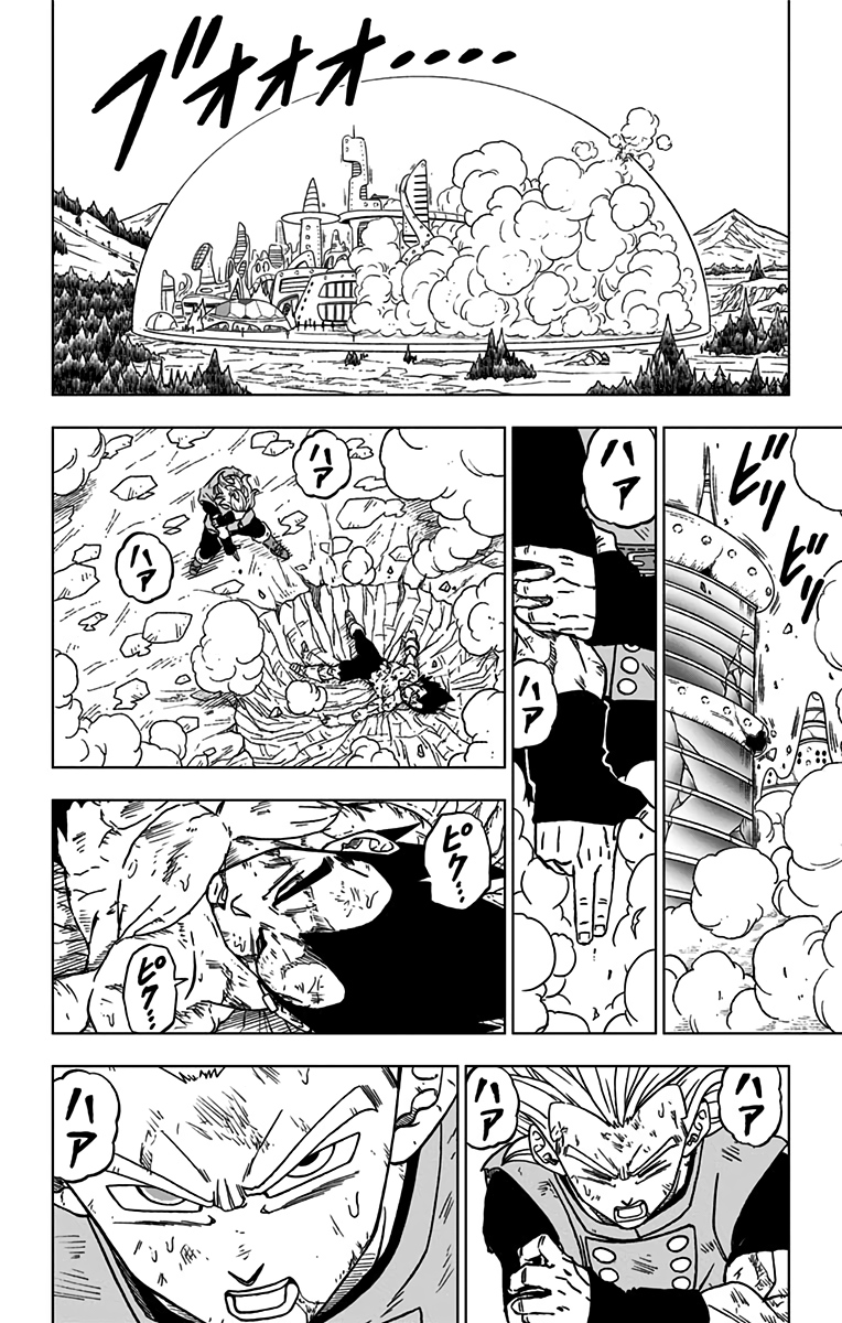 30
