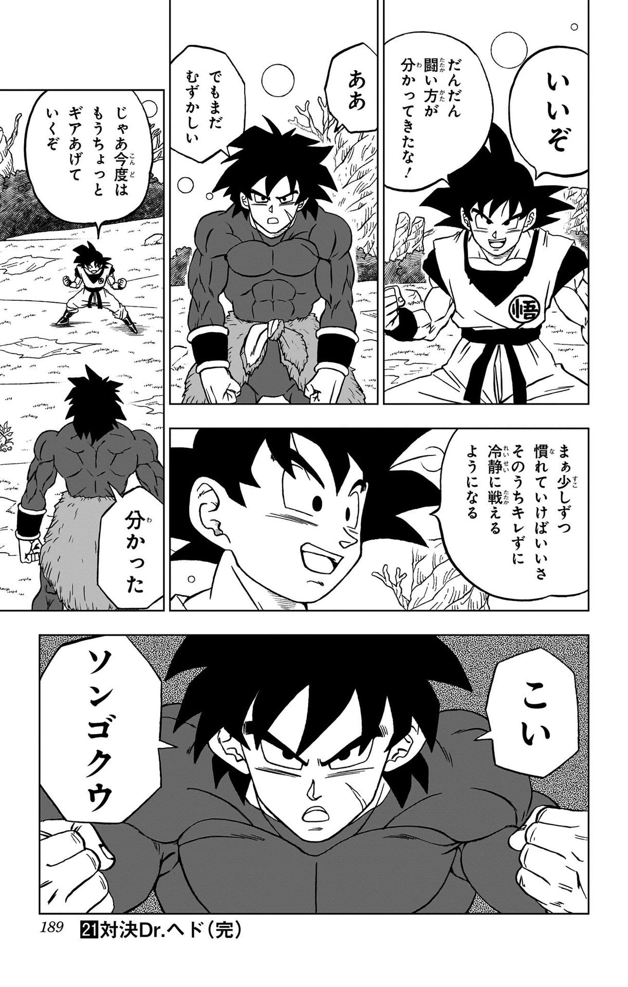 43