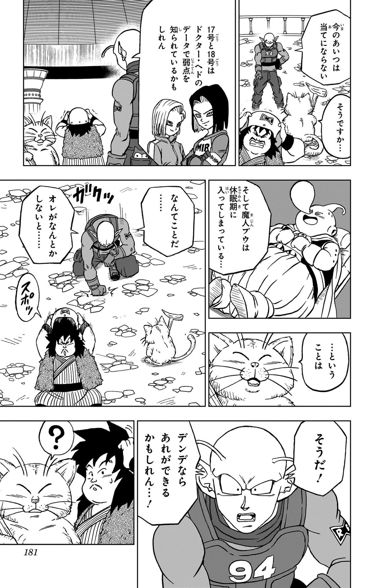 35