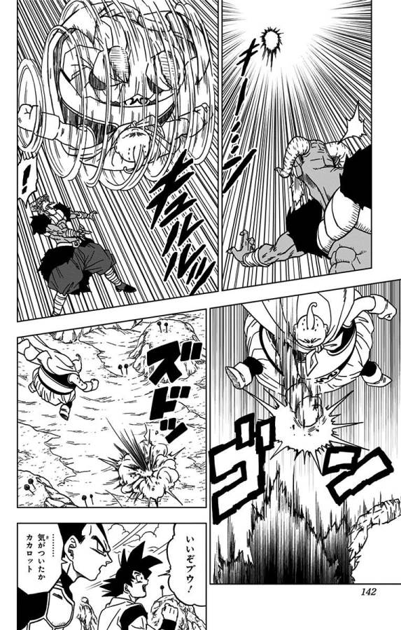 44