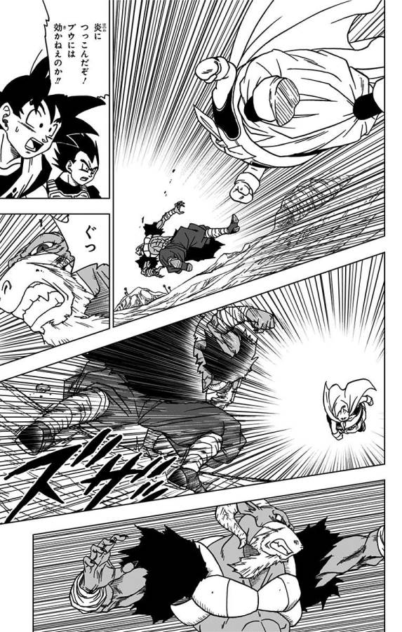 39