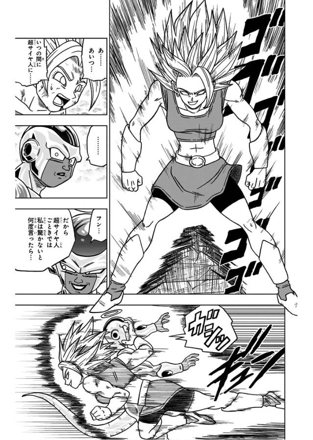 35