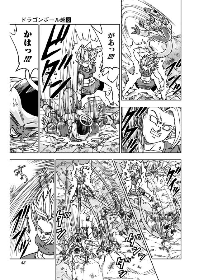 37